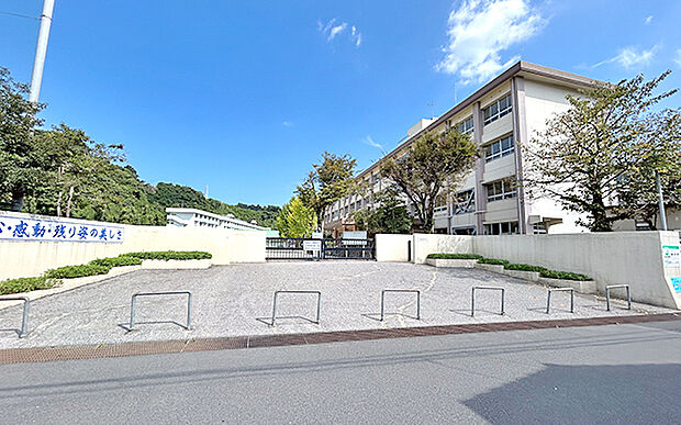 市立坂元中学校(約1,700m)