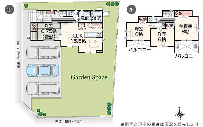 1号棟