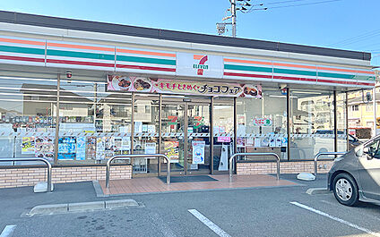 セブンイレブン 甲府富士見2丁目店 260m