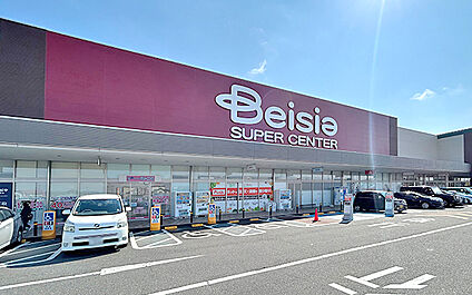 ベイシアFoodsPark 栗橋店 1500m
