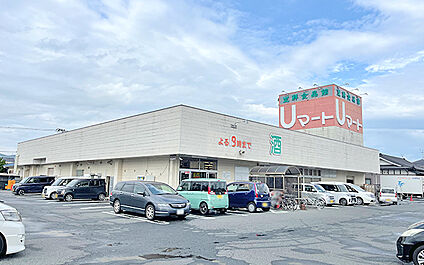 Uマート石巻店 260m