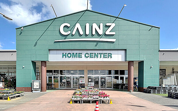 カインズ サンプラザ糸満店(約1,320m)