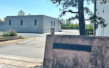 鳩山町立鳩山小学校 350m