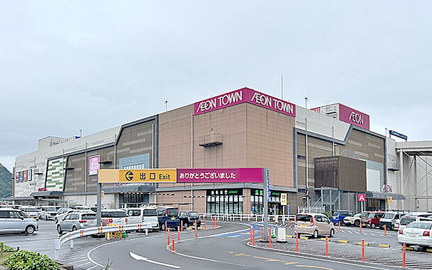 イオンタウン姶良（約3,000m）