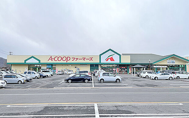 Ａ・コープ ファーマーズうえだ店（約850m）