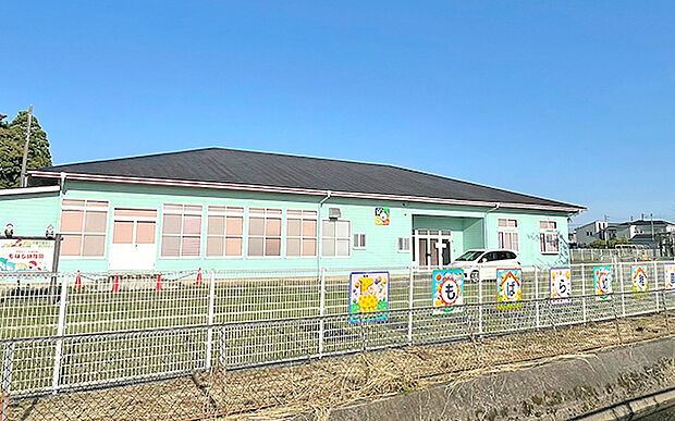 もばら幼稚園（約550m）