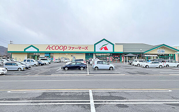 Ａ・コープ ファーマーズうえだ店（約2,950m）