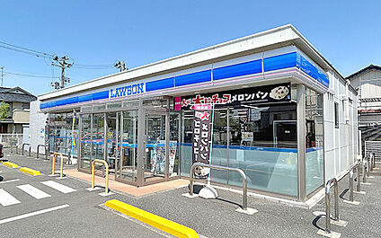 ローソン中新田岡町 410m