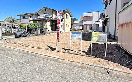 現地写真：更地