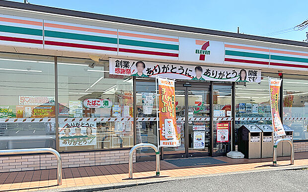 セブンイレブン木更津清見台東3丁目店(約440m)