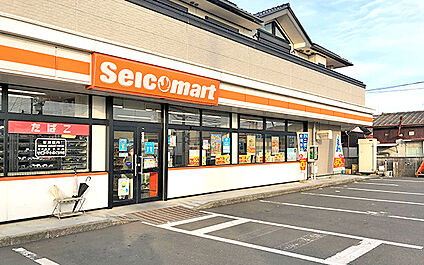 セイコーマート稲吉東店 170m