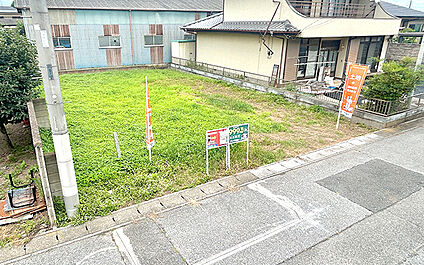 現地写真：更地