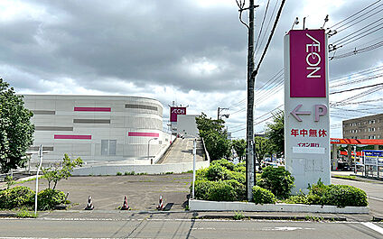 イオン仙台中山店 1010m