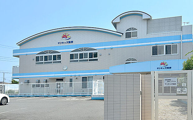 サンキッズ国府 (約1,160m)