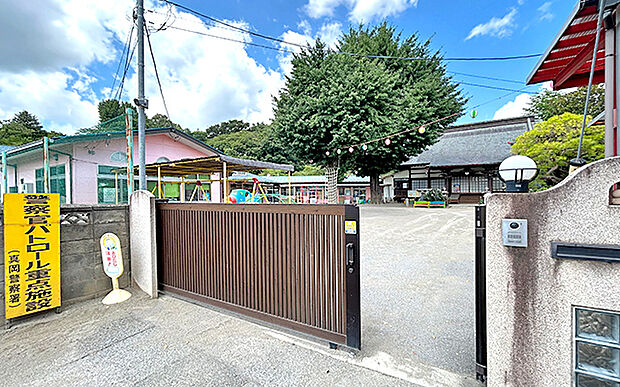 真岡さくら幼稚園(約670m)