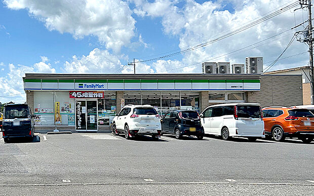 ファミリーマート 真岡荒町三丁目店(約520m)
