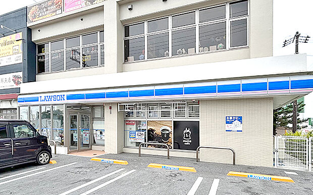 ローソン浦添西原店（約520m）