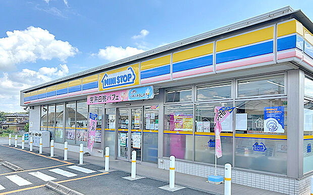 ミニストップ嵐山川島店(約760m)