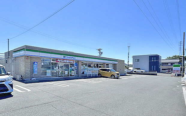 ファミリーマート豊橋東岩田二丁目店(約260m)