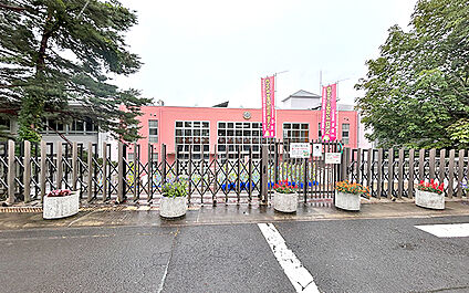 市立八木山小学校 1010m