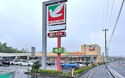 ヨークベニマル仙台西の平店 1810m