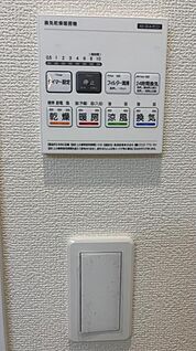 浴室乾燥暖房機