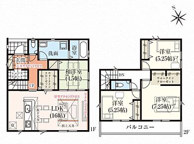 9号棟 広々WICがリビングにあり、家族の収納として便利です。 