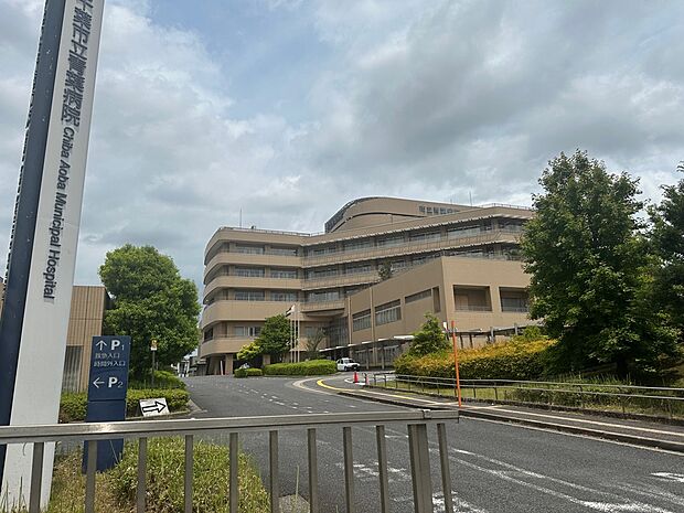 千葉大学医学部附属病院（約2,168m）