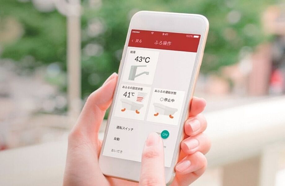 スマホで玄関の開け閉め、外出先から湯はりの遠隔操作ができます
