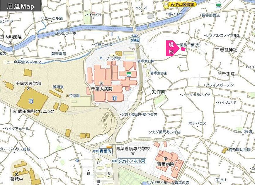 案内図