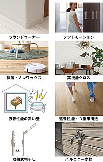 ユニバーサルデザイン