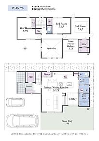 リビング24.2帖の吹抜け大空間LDK。カースペース2台。 