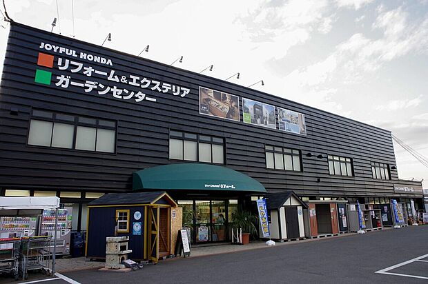 ジョイフル本田 富里店