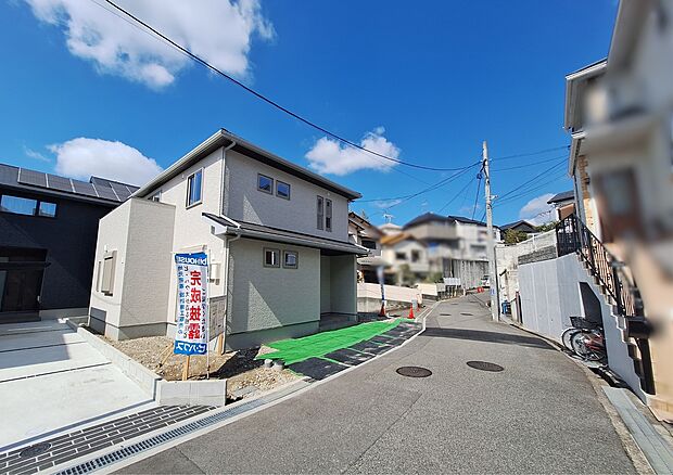 左右3m以上の空きあり