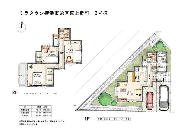 (2号棟)、価格4280万円、3LDK、土地面積144.6m2、建物面積89.01m2