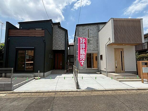 ◆完成しました！
閑静な住宅街でありながら、駅まで平坦徒歩圏の便利な立地。通勤、通学を重視しながらも落ち着いた生活ができます。