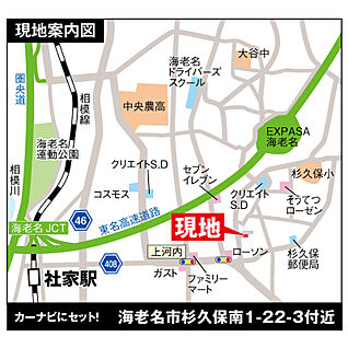 案内図