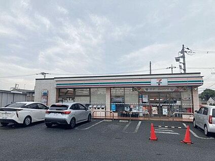 セブンイレブン寒川倉見南町店 546m(徒歩7分)