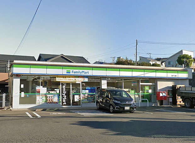 ファミリーマート藤沢下土棚店（約210m）