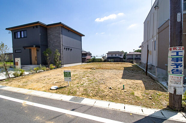 【【ACT BASE 豊田西中山・No.2-13】】190.18m2 (57.52坪) 価格:1,380万円南向きで日当たり良好の区画です!