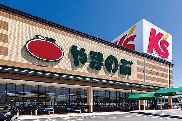 スーパーやまのぶ 四郷店(約1,070m)