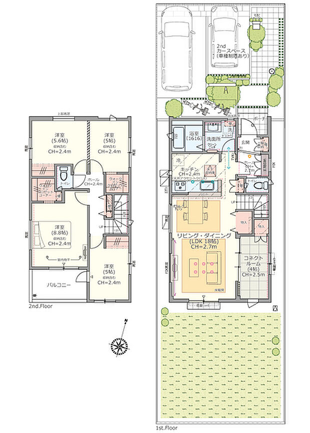 【3号棟】5LDK(4LDK対応可 ※オプション)+土間収納+パントリー+2ウォークインクロゼットコーナー