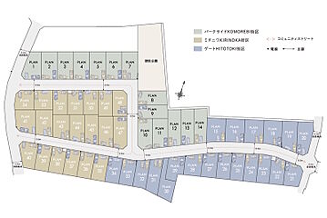 ポラスの分譲住宅 【予告広告】北浦和みのりプロジェクト2026 その他
