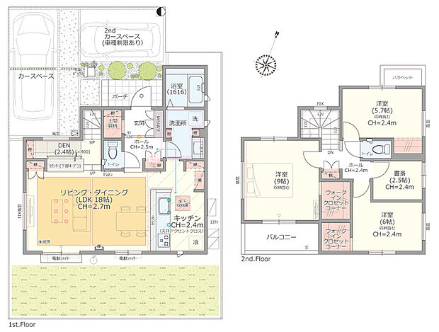 【8号棟】3LDK+DEN+書斎+土間収納+2ウォークインクロゼットコーナー