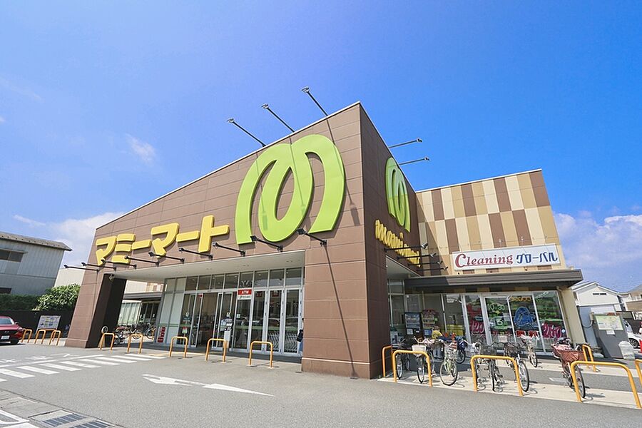 【買い物】マミーマート松戸古ヶ崎店（現地より徒歩19分）