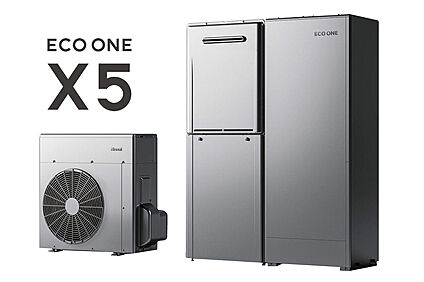 【ハイブリッド給湯・暖房システム】