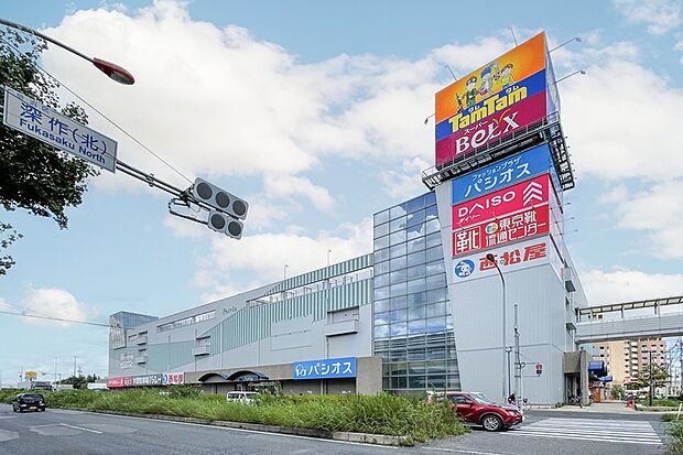 パトリア東大宮(現地より徒歩10分)