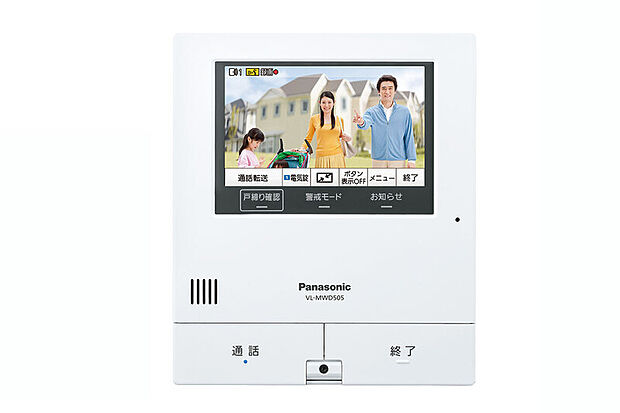 【【外でもドアホン】】玄関ドアの施錠、子どもたちの出迎えや来客対応などを外出中でもスマホで簡単に操作ができる外でもドアホンを採用。暮らしの利便性や安全性を高め、毎日の家事にゆとりを生み出します。