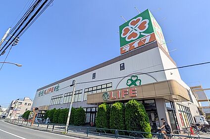 ライフ土支田店（現地より徒歩8分） 約590m