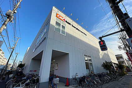 オーケー　西新井店（現地より徒歩4分） 約320m